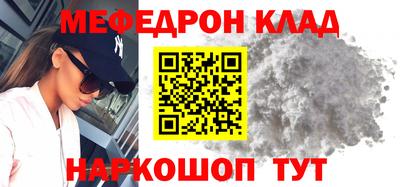 героин Гатчина