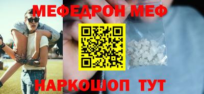 героин Гатчина