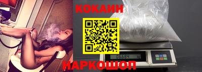 героин Гатчина