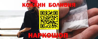 меф VHQ Гагарин