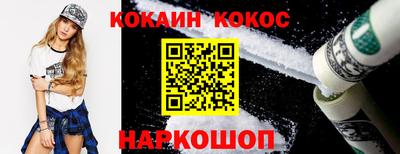 героин Гатчина