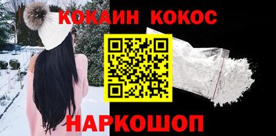 меф VHQ Гагарин