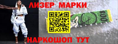 меф VHQ Гагарин