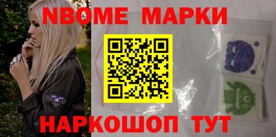 героин Гатчина