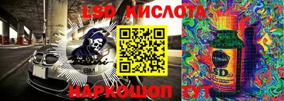 mix Гай