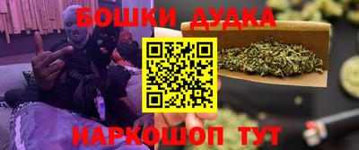 меф VHQ Гагарин