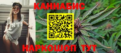 ALPHA PVP Каменск-Шахтинский