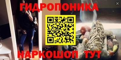 mix Гай
