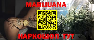 меф VHQ Гагарин