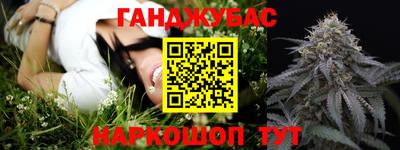 меф VHQ Гагарин