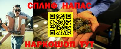 меф VHQ Гагарин