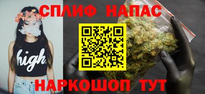 меф VHQ Гагарин