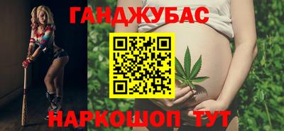 героин Гатчина