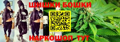 героин Гатчина