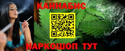 mix Гай