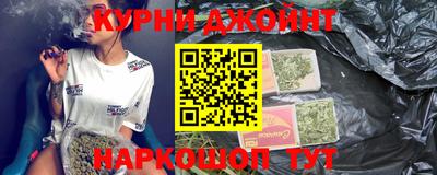 меф VHQ Гагарин