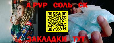 mix Гай