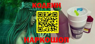 mix Гай