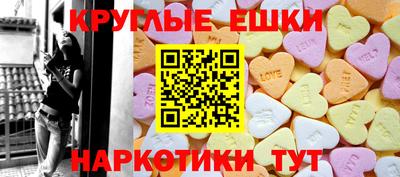 героин Гатчина