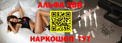 mix Гай