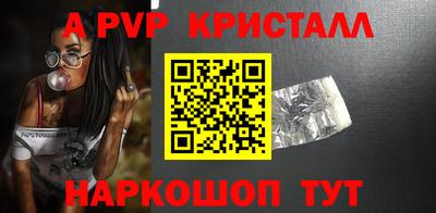 mix Гай