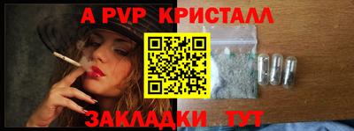 mix Гай