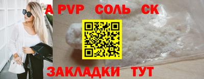 героин Гатчина