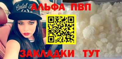 героин Гатчина