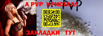 героин Гатчина