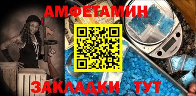 mix Гай