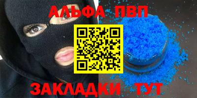 героин Гатчина