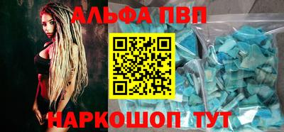 героин Гатчина