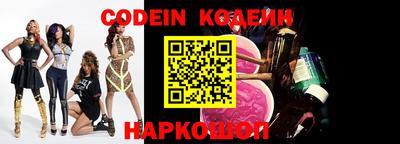 героин Гатчина