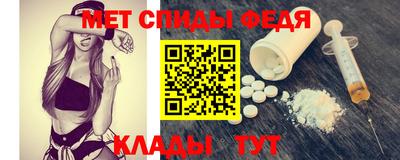 героин Гатчина