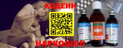 mix Гай