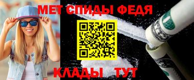 mix Гай