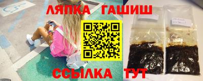 mix Гай