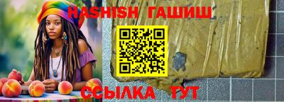 mix Гай