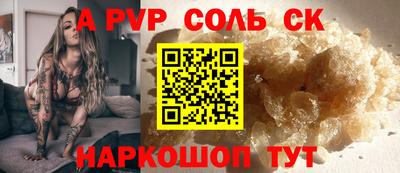 героин Гатчина