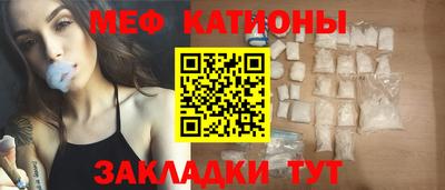 mix Гай